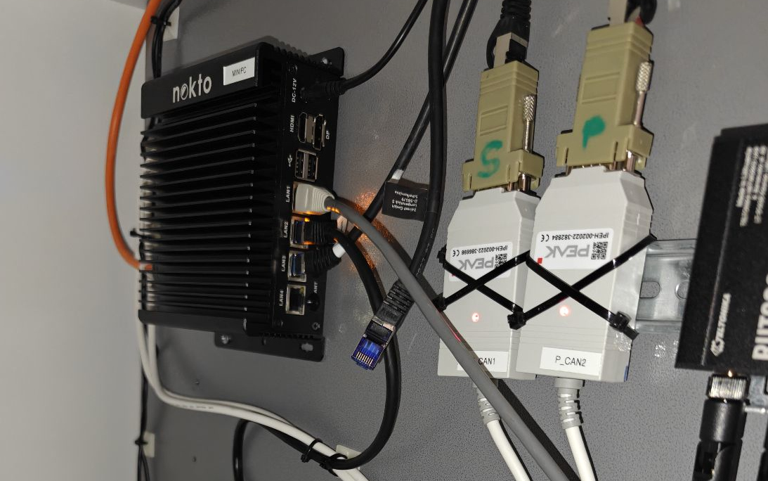 EMS Gateway unit — installed field hardware
